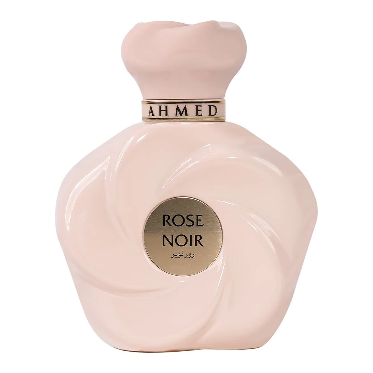 Ahmed Al Maghribi Rose Noir